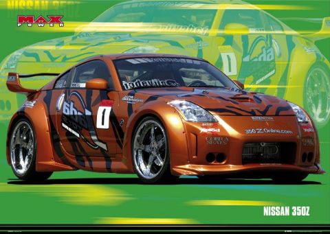 Nissan_350z_L-poster.jpg